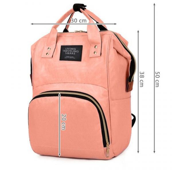 Τσάντα Μωρού πλάτης Mommy Bag 30lt - Ροζ