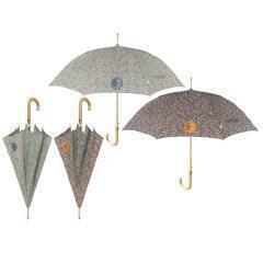 Oμπρέλα βροχής από ανακυκλώσιμα υλικά αυτόματη, Κλαδιά - 102cm