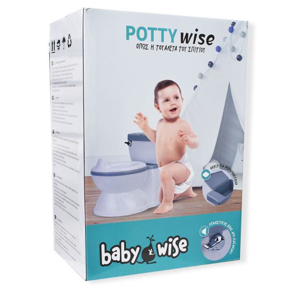 Potty Wise (γιογιό τουαλέτα) – Blue
