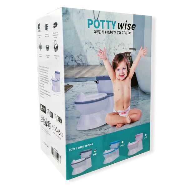 Potty Wise (γιογιό τουαλέτα) – Blue
