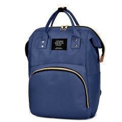Τσάντα Μωρού πλάτης Mommy Bag  30lt - Μπλε